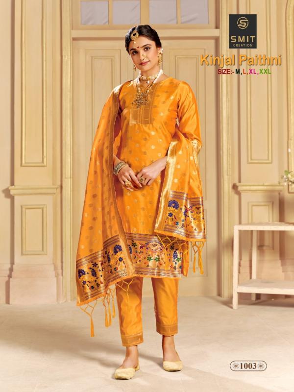 Smit Kinjal Paithni Festival Wear Kurti With Bottom Dupatta Collection